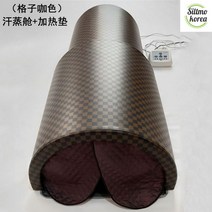 돔사우나 원적외선 우주 찜질 캡슐 임산부, 06.체크(발열패드)