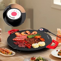 SMABAT 원형 전기그릴 가정용 전기 그릴 멀티 와이드 전기그릴 대형 전기 그릴 파티용 전기그릴 40CM 블랙