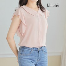 [클라셰] KLACHE 플랫카라웨이브블라우스_CB2MBL059A
