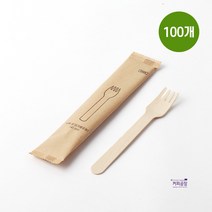 일회용 나무 포크 14cm 1봉(100개입) / 개별포장 테이크아웃 배달용 캠핑용