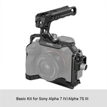 저무리 SmallRig Full Dslr Sony A7 IV a7m4 카메라 케이지 조작 장치 (소니 알파 7 IV/A7S III/A1/A7R IV 다중 장착 옵션 포함) Rig, 중국_기본 키트 3668