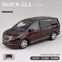 다이캐스트 카니발 뷰익 GL8 Avia 1 32 합금 자동차 모델 스티어링 서스펜션 장난감 컬렉션 시뮬레이션 장식품, MPV 상용차, 레드 뷰익 GL8 박스