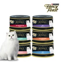 ViPET 팬시피스트 로얄 고양이캔 3종류 12캔 모음, 참치 흰살생선과 게살(해산물) 1