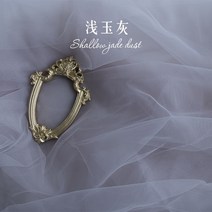 디지털 카메라식품 사진 소품용 얇은 명주 그물 패브릭 모슬린 순수 컬러 원사 배경 네일 아트 제품 천 장, 10 초콜릿 색상_01 100x150cm