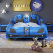 자동차침대 초등학생 스포츠카 형제 남아 1200x1900, 없이, 1200mm x1900mm