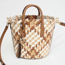 [해외]명품마이클코어스가방버킷백 NWT Michael Kors Marley MED Bucket Messenger Bag 328 Luggage Brown ( 2965/2966)