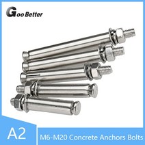 웨지앙카 동공 케미칼 세트 스트롱 드롭인 앙카 m6 m8 m10 m12 m14, m20, 120mm