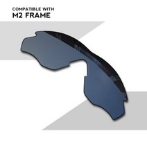 Wholesale 편광 교체품 렌즈 for-오클리 M2 테 OO9212 선글라스