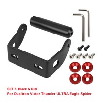 전동킥보드부품 범용 핸들 키트 알루미늄 전기 스쿠터 개조 Dualtron 1 2 3 Thunder Eagel ULTRA 부품, CHINA, 5.Set 3 black red