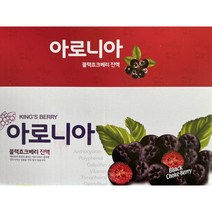 무농약 아로니아즙 30봉/60봉, 박스 30봉