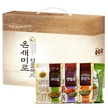 온새미로 혼합곡 선물세트, 선물세트4종x1개