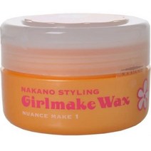 일본직발송 6. 나카노 걸 메이크업 왁스 1 90G B001GEL6XO, 111 18901574026, 222 18901574026, 왁스 1,90G_One Color