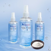 솔트힐 천일염 이온화 물죽염 300ml - 액상 소금 가글 코세척 국내산 100%