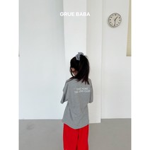 그루바바 포코티 (주니어) 24봄