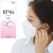 KF94 3D 황사 방역 마스크 100개입 개별포장 미국 FDA 승인 국산 식약처 인증, 코지이어마스크 100매