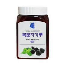 노첨가물 국내산 진짜 복분자 분말, 상세페이지 참조, 상세페이지 참조, 상세페이지 참조