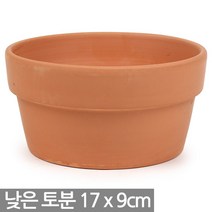 낮고 넓은 토분 13호 - 토분 화분 다육화분 토기분 다육이화분 선인장화분 미니화분 인테리어화분 분갈이화분 원형 넓은화분 낮은화분, 07_Sein_낮은 토분(17호)