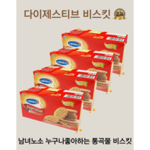 크래미카 다이제스티브 비스킷200g, 200g x 10개