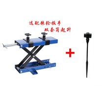 초강력 자키 작키 받침대 받침대 안전 차량용 리프팅 파레트 리프트 ​유압, 협판+라쳇렌치【더블소켓】