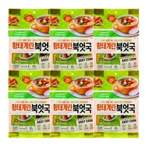 [풀무원]황태 계란북엇국BOX (30개입), 상세 설명 참조, 상세 설명 참조, 상세 설명 참조