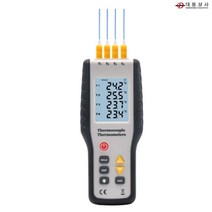 대동상사 HOTIK 4채널온도계 HT-9815 -200~1372℃ K-TYPE센서 산업현장