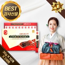 영양가족 고려 홍삼 정과 여자 남자 아빠 엄마 친구 부모님 예비 시댁 사돈 인사 60 70 대 할머니 할아버지 환갑 칠순 시아버지 시어머님 장모님 장인어른 생신 설 추석 이색 선물, 2개, 300g