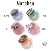 향기 좋은 메르헨랩 바쓰밤 160g 2개_마켓몽, (스카이+쉐이커)