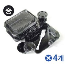 피크닉 도시락세트 3P 중-소스통 포크 포함x4개