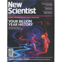 New Scientist (주간) : 2015년 11월 14일