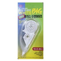 화이트 빅 수정테이프 CT-04 (5mmx8m 1ea)