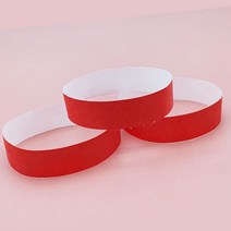 행사 입장권 팔찌 티켓 빨강색 100장 종이 띠 손목 띠지 레드 놀이공원 파티 밴드