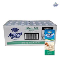 코스트코 아몬드브리즈 오리지널 190ml X 24 아몬드우유, 상세페이지 참조, 상세페이지 참조, 상세페이지 참조