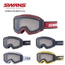 스키 보드 고글 SWANS OUTBACK 2024NEW 모델 일본직배송, SMNV