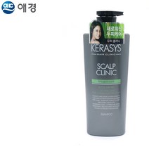 중성 건성 두피케어 오리지널 케라시스 피지제거 샴푸, 본상품선택A