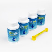 희귀 무늬식물 피터스 비료 초기생육 균형성정 튼튼생육 결실기용, 3.튼튼생육(500g)