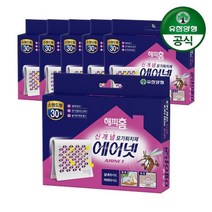 유한양행 해피홈 에어넷 스탠드형*6개, 없음