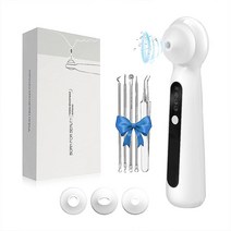 [정품] 블랙헤드 리무버 모공 청소기 USB 충전식 모공 클렌저 얼굴용 블랙 헤드 리무