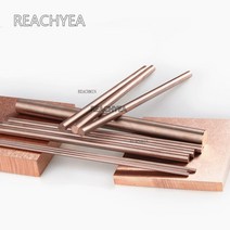 공구부품 W70Cu30 텅스텐 구리 막대 전극 합금 좋은 점화 길이 200mm, 01 D6mmx200mm