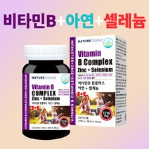 [갑상선 영양제 1위]셀레늄 효능 네이처그랜드 비타민B 아연 셀레늄 갑상선 기능 저하증 항진증, 90정, 1개