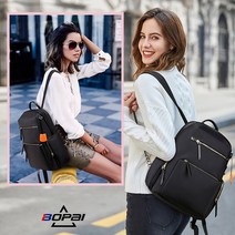 보파이 20대 30대 40대 50대 여성 백팩 노트북 수납