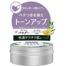 일본직발송 6. MASKBREAK (마스크 브레이크) 마스크 브레이 크리프레시 클리어 파우더 6G B09RMVSTHQ, One Size, One Color