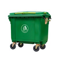 제설함 야외 쓰레기통 660L 대용량 방제함 모래함, 660L특후신소재(커버포함)그레이트레일러