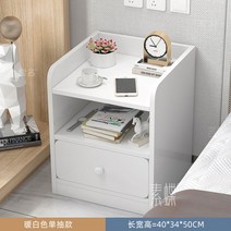 침대협탁 옆 선반 원목협탁 침실 서랍 틈새협탁 이케아 미니 침대 서랍장, D타입-웜화이트싱글40CM