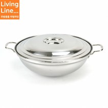 Kitchen 인덕션 가능 3중 대형 튀김솥 튀김냄비 뚜껑있는 업소용 가정용 국산 볶음팬, ♥Kitchen_스텐삼중볶음팬 400♥, 1개