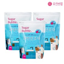 과탄산소다 1kgX3개 /100%단일성분/표백세탁에활용, 1set