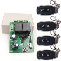 433MHz 범용 무선 DC6V 12V 24V 2CH rf 릴레이 송신기 차고/게이트/모터/라이트/가전, 1RC 4B