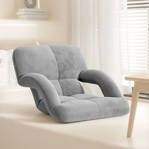 좌식 등받이 쇼파 팔걸이 각도조절 접이식 의자 1인용 원룸 거실 안락의자 리클라이너, S, 연그레이, 1개