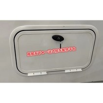 캠핑카 창문 트레일러 글램핑 교체 윈도우 렌터카 제작 차박 개조 부품 카라반, 02.500x350mm-올화이트-고품질블랙