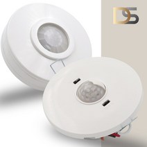 국산 다기능 센서 매입형 노출형 센서등 재실감지기 동작감지 현관 주방 센서, 01.다기능 센서(매입형), 1개