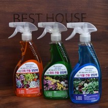 홈가드닝 복합비료 혼합 식물영양제 500ml 과일 다육이 화분분갈이 칼슘, 화초전용 그린